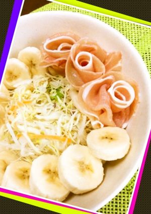サラダに生ハム♪( ´▽`)-レシピのメイン写真