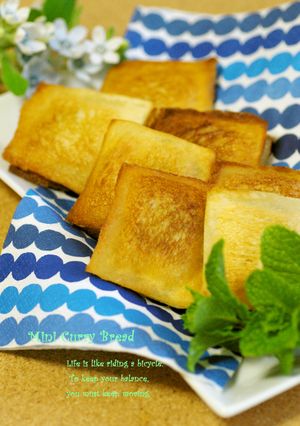 カレーアレンジ☆揚げない小さなカレーパン-レシピのメイン写真