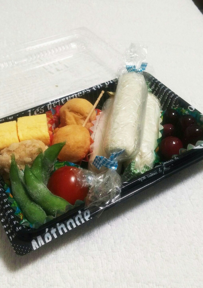 小学生(5年)林間学校のお弁当-レシピのメイン写真