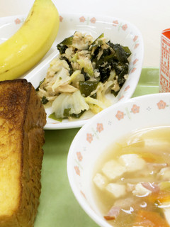 ふわっとフレンチトースト!【葛尾村の給食-レシピのメイン写真