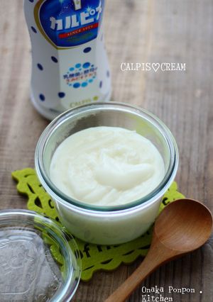 カルピスで♪ぷるぷるヨーグルトクリーム♪-レシピのメイン写真