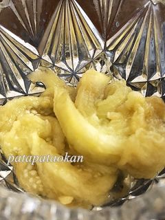 ナスの中華風酢の物-レシピのメイン写真