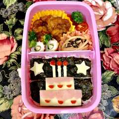 ケーキのお弁当☆キャラ弁☆お誕生日-レシピのメイン写真