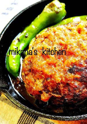 ソースが美味しい♡和風ハンバーグ♪♪-レシピのメイン写真
