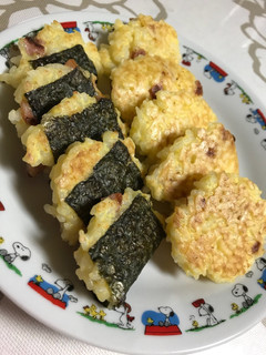 味付け無限♡ご飯おやき-レシピのメイン写真