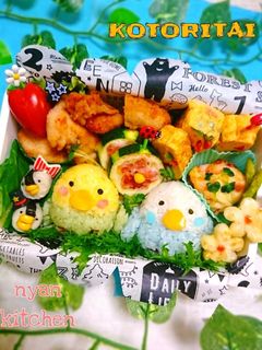 簡単♪『ことり隊』おにぎり♡弁当♡-レシピのメイン写真