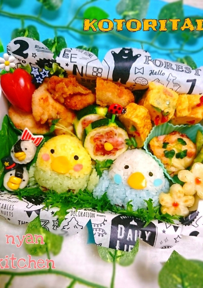 簡単♪『ことり隊』おにぎり♡弁当♡-レシピのメイン写真