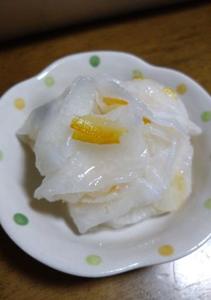 大根ママレード漬＊大根の大量消費に！-レシピのメイン写真
