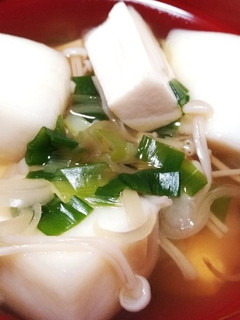 はんぺん豆腐みょうがのお吸い物-レシピのメイン写真