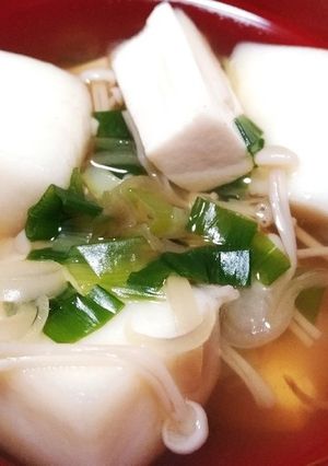はんぺん豆腐みょうがのお吸い物-レシピのメイン写真