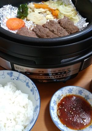 平面ホットプレートで簡単！おうち焼き肉-レシピのメイン写真