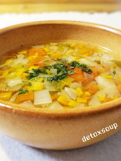 デトックススープ*ダイエット用-レシピのメイン写真