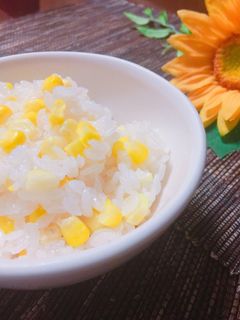 とうもろこしご飯-レシピのメイン写真