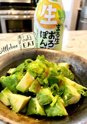 旨ぁ～い！アボカドのおろしポン酢掛け✿-レシピのメイン写真