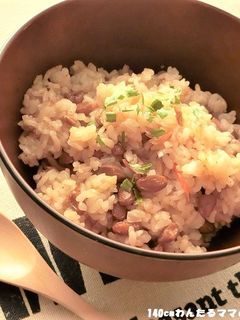 簡単★納豆チャーハン-レシピのメイン写真