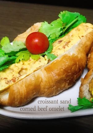 チーたまコンビーフクロワッサンサンド-レシピのメイン写真