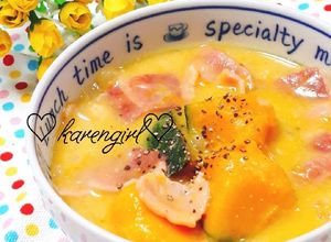 秋仕様☆かぼちゃのクリームシチュー☆-レシピのメイン写真