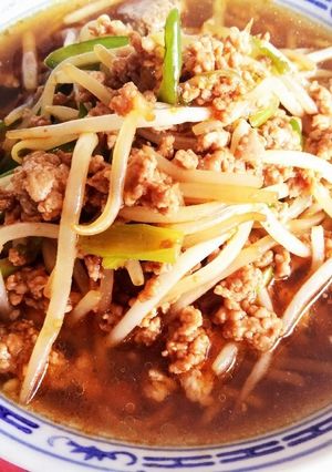 (私流)残り食材であるもの台湾ラーメン!-レシピのメイン写真