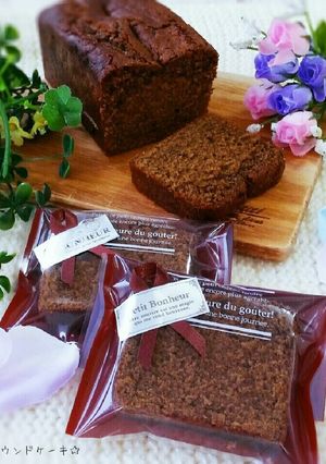 ふんわりしっとり♥紅茶のパウンドケーキ-レシピのメイン写真