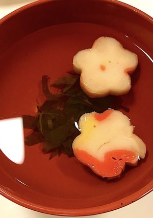 すまし汁(花麸ホウレン草)【病院食】-レシピのメイン写真