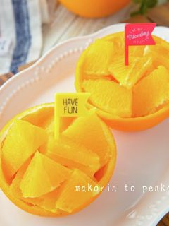 パーティにも*食べやすいオレンジの切り方-レシピのメイン写真