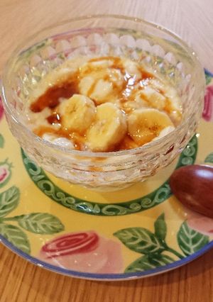 朝食やおやつに☆黒みつバナナヨーグルト-レシピのメイン写真