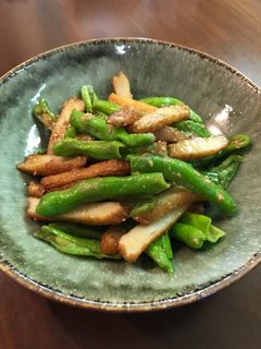 さつま揚げとししとうの胡麻味噌和え-レシピのメイン写真