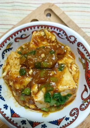 斬新!残ったカレーで麻婆豆腐-レシピのメイン写真