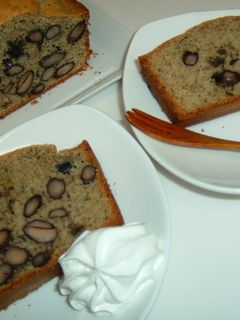 黒豆きなこケーキ-レシピのメイン写真