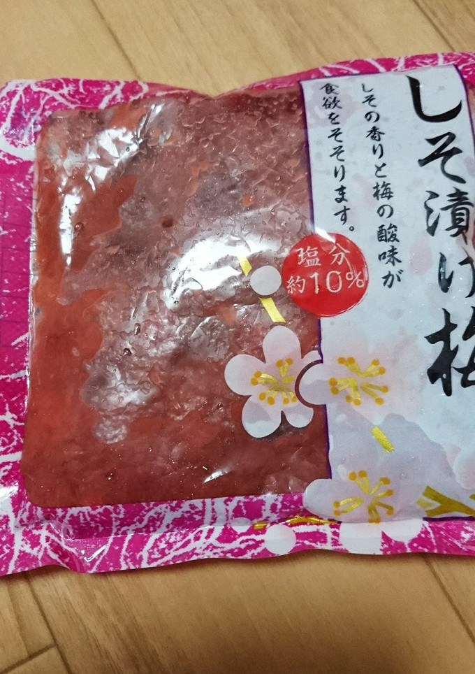 ☆超簡単！梅干しの種外しと梅肉の作り方☆-レシピのメイン写真