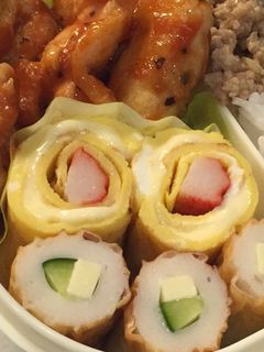 かにかまロール卵焼き-レシピのメイン写真