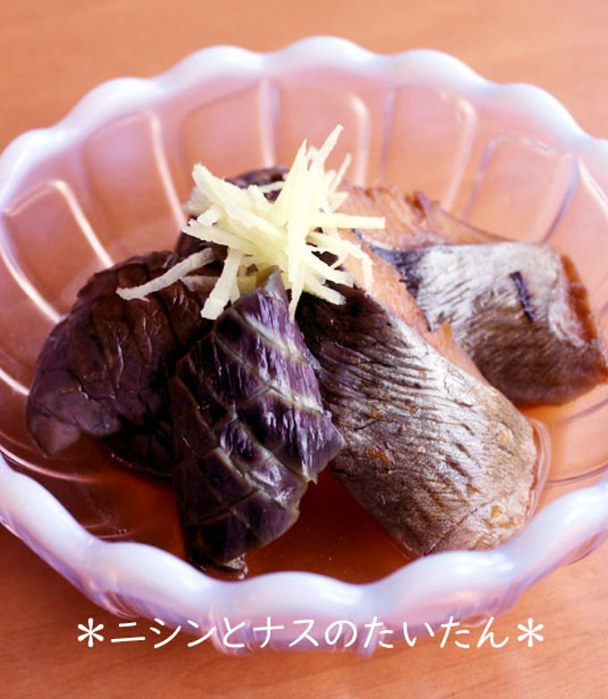 ニシンとナスのたいたん★おばんざい-レシピのメイン写真