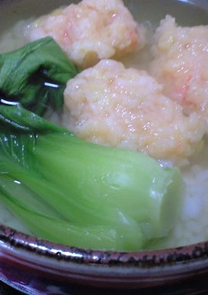 エビ団子と青梗菜のぶっかけスープごはん-レシピのメイン写真