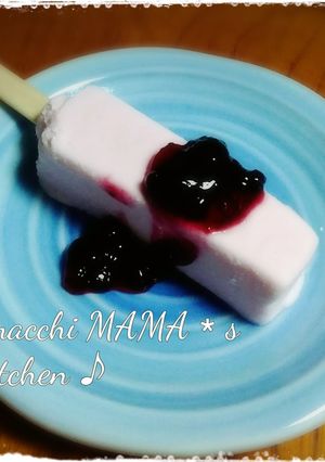 ベリーベリー★アイスクリーム-レシピのメイン写真
