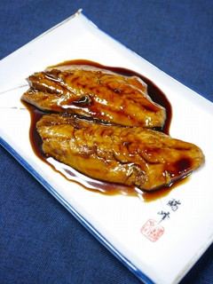 簡単!鯵の蒲焼☆三枚おろし~-レシピのメイン写真