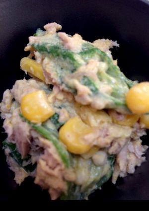 オクラとツナのマヨカレー和え-レシピのメイン写真
