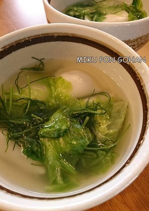 レタスとおかひじきの餃子スープ-レシピのメイン写真