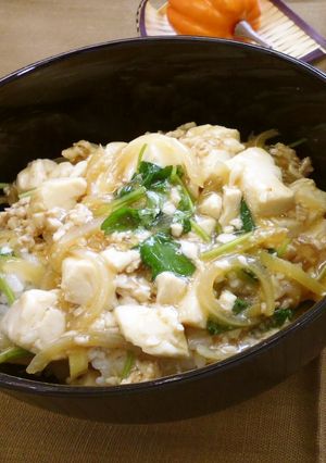 豆腐のあんかけ丼(腎臓病食）-レシピのメイン写真