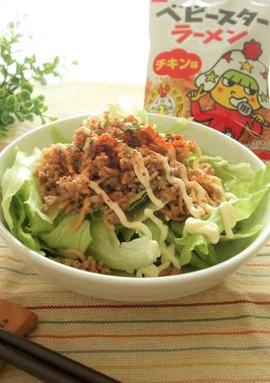 レタスのベビースターそぼろのせ-レシピのメイン写真