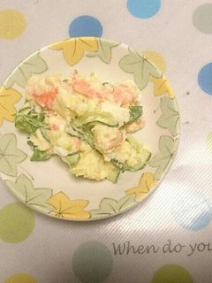 えびの入ったポテトサラダ-レシピのメイン写真