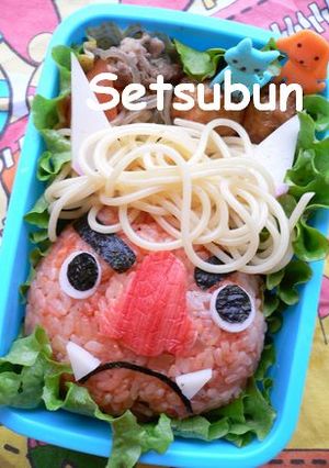 Happyキャラ弁*節分鬼*-レシピのメイン写真
