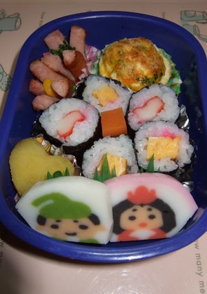 ひな祭り（細巻き）弁当-レシピのメイン写真