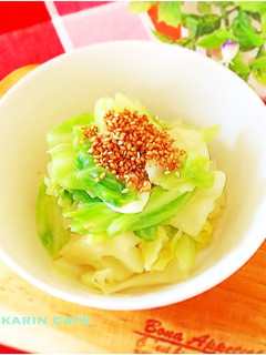 やわらか〜☆やみつき塩キャベツ♪-レシピのメイン写真