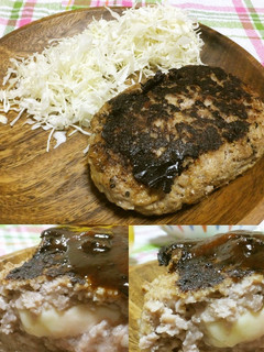 びっくりドンキー風♪チーズインハンバーグ-レシピのメイン写真