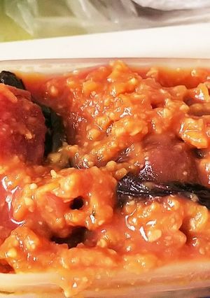 野菜につけて味噌～梅味噌-レシピのメイン写真