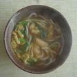 ヒガシマルのカレーうどん