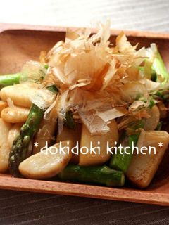 里芋とアスパラのバター醤油炒め-レシピのメイン写真