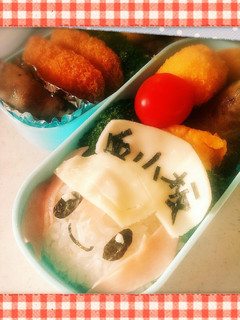 キャラ弁 簡単 血小板 働く細胞 ♪-レシピのメイン写真