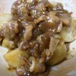 チン!料理「里芋の焼肉」風??