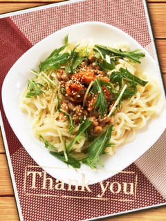 レンチン!キムチ納豆うどん-レシピのメイン写真
